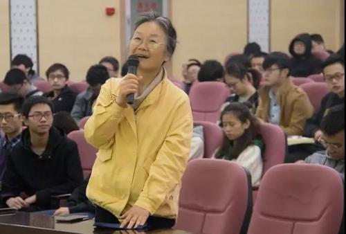 现场互动 现场互动